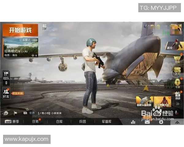 电竞实时数据专家周丽分享和平精英游戏技巧与心得体会